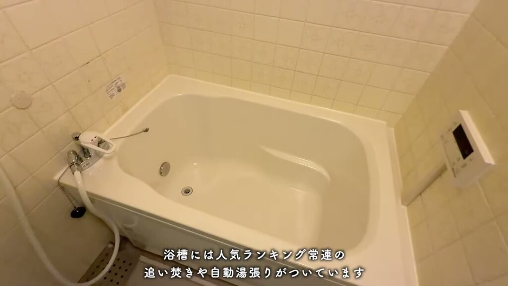 神宮東パークハイツ 3LDKの浴槽