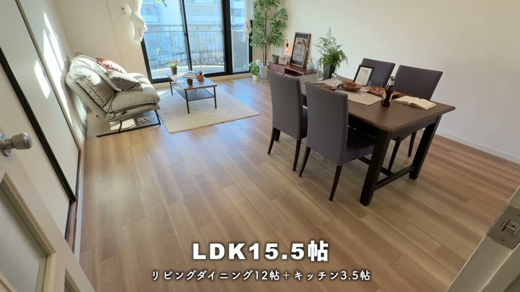神宮東パークハイツ 3LDKのLDK