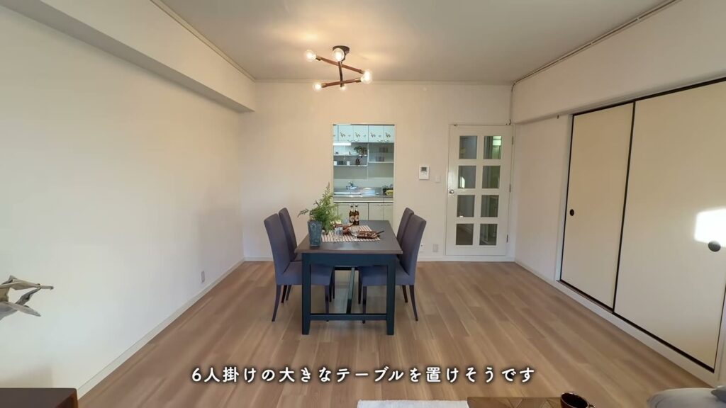 神宮東パークハイツ 3LDKのダイニング側