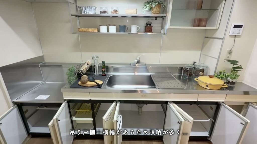 神宮東パークハイツ 3LDKのシンク下の収納