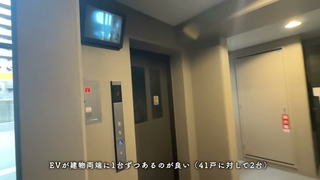 RJRプレシア別府駅前 4LDKのエレベーター