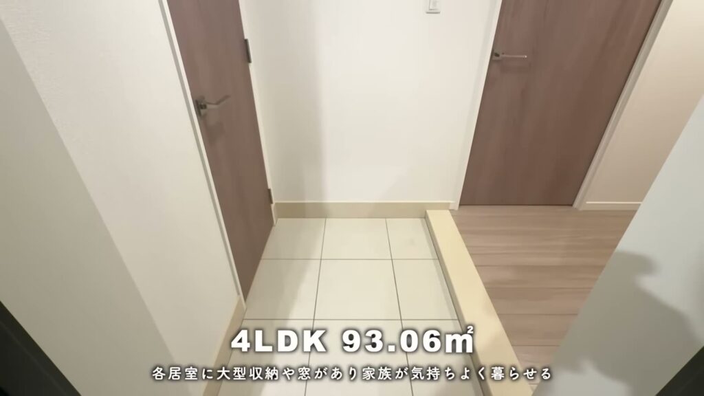 RJRプレシア別府駅前 4LDKの玄関