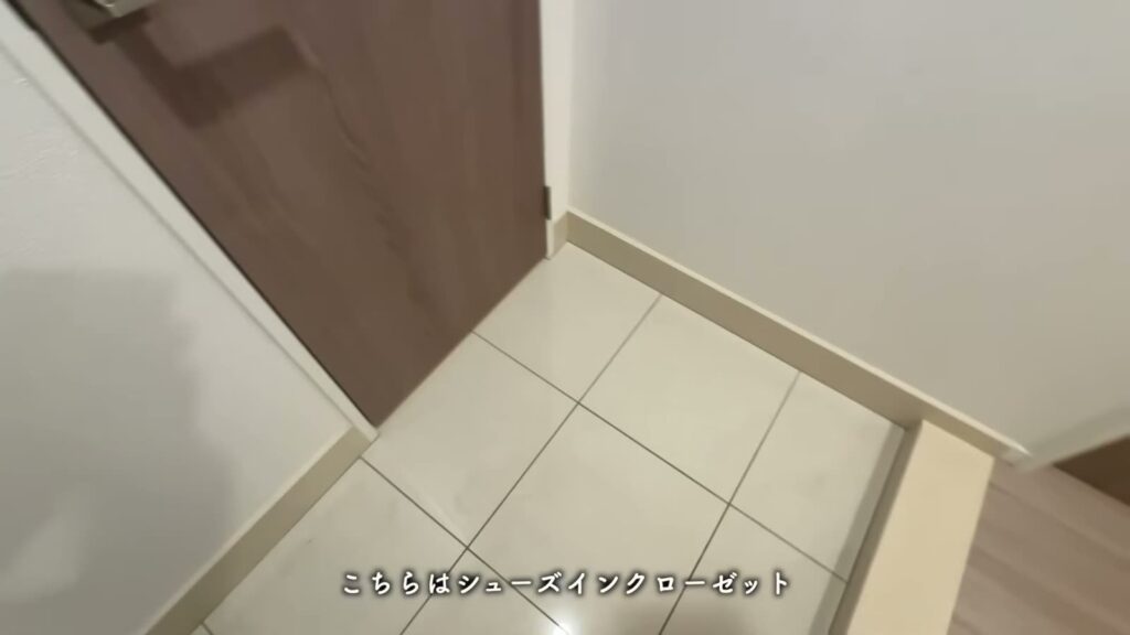 RJRプレシア別府駅前 4LDKのシューズインクローゼット