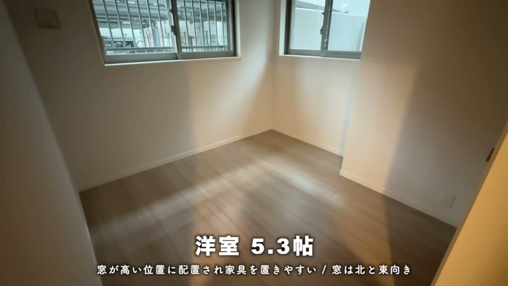 RJRプレシア別府駅前 4LDKの洋室5.3帖