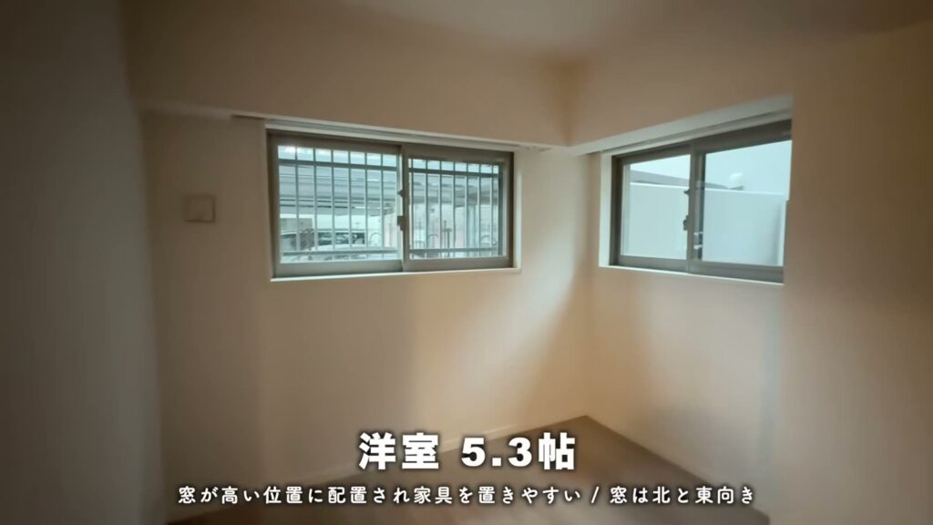 RJRプレシア別府駅前 4LDKの窓