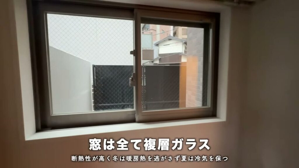 RJRプレシア別府駅前 4LDKの複層ガラス