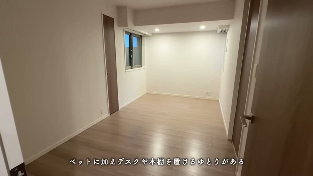 RJRプレシア別府駅前 4LDKの洋室全体