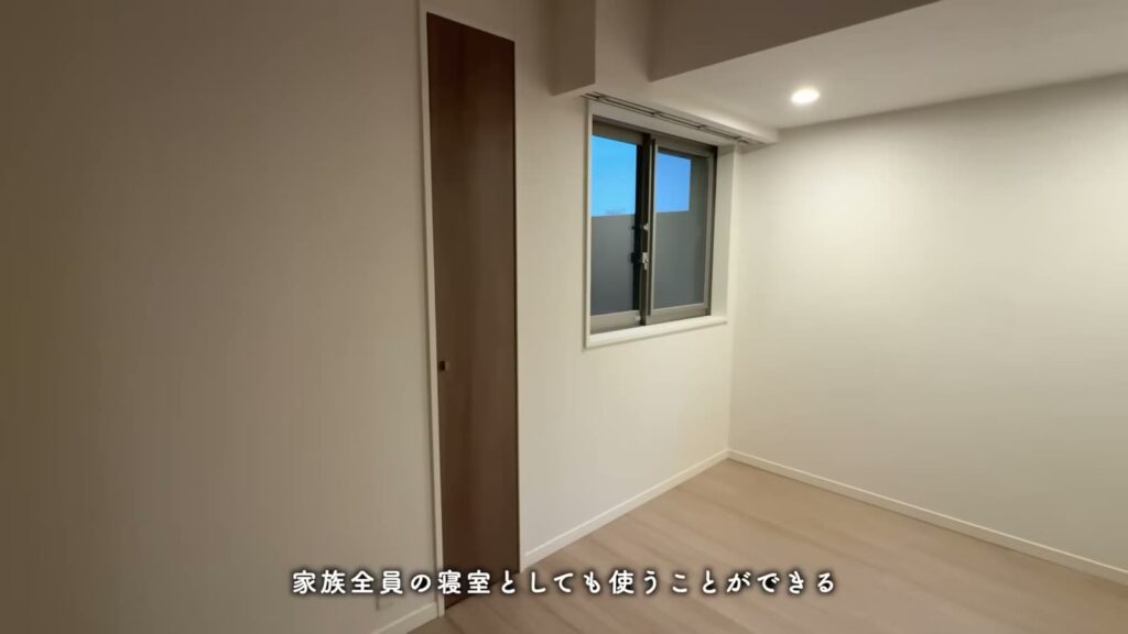 RJRプレシア別府駅前 4LDKの窓