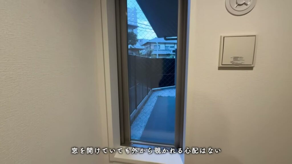 RJRプレシア別府駅前 4LDKの南向きの窓