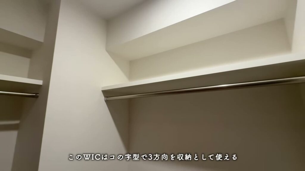 RJRプレシア別府駅前 4LDKのWICの棚