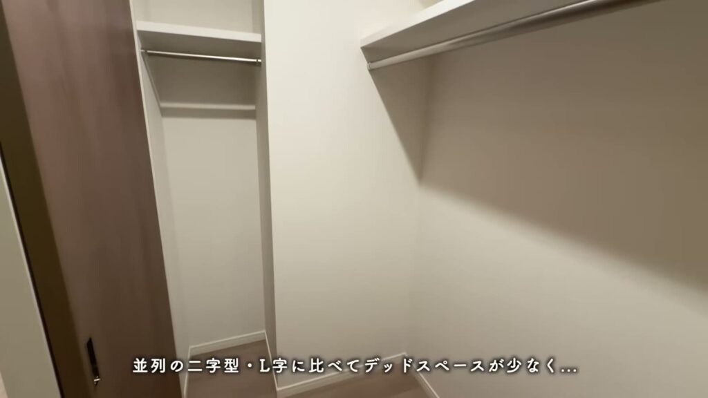 RJRプレシア別府駅前 4LDKのWICの奥