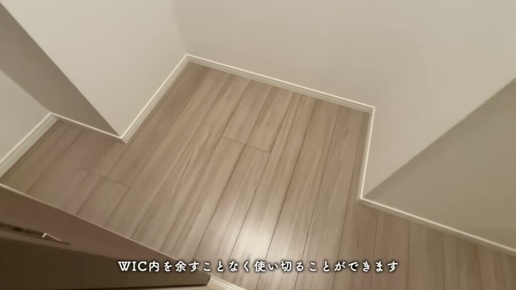 RJRプレシア別府駅前 4LDKのWICの床