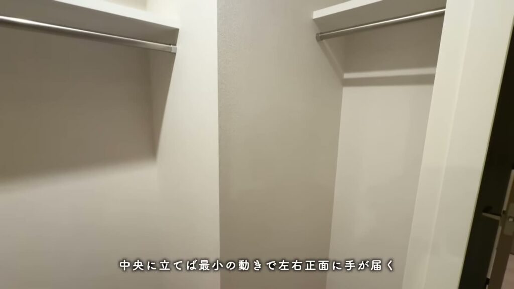 RJRプレシア別府駅前 4LDKのWICの中央