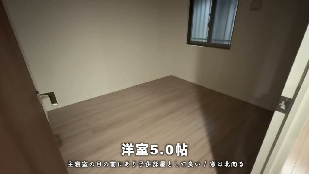 RJRプレシア別府駅前 4LDKの洋室5.0帖