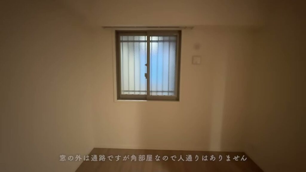 RJRプレシア別府駅前 4LDKの窓