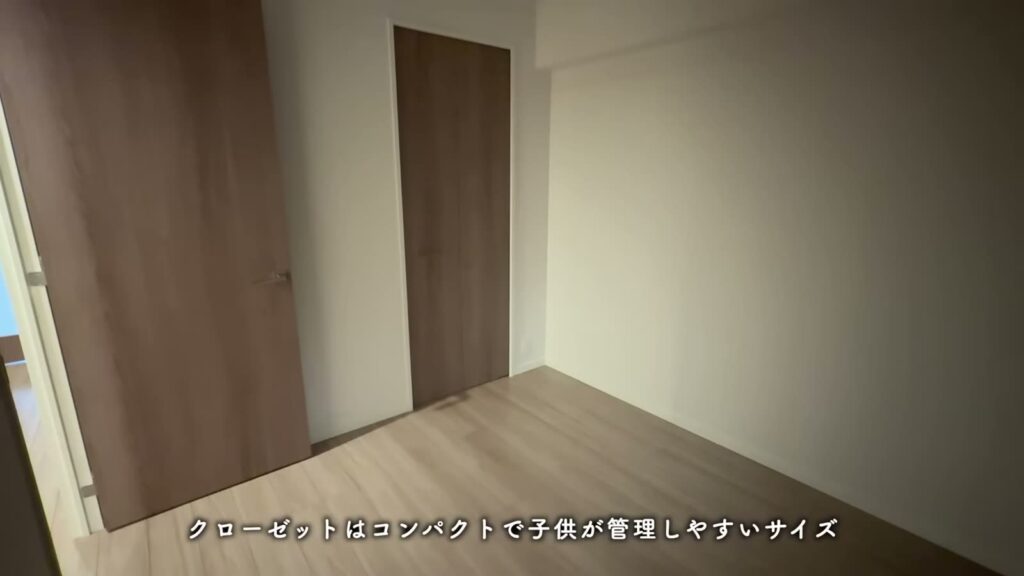 RJRプレシア別府駅前 4LDKのクローゼット