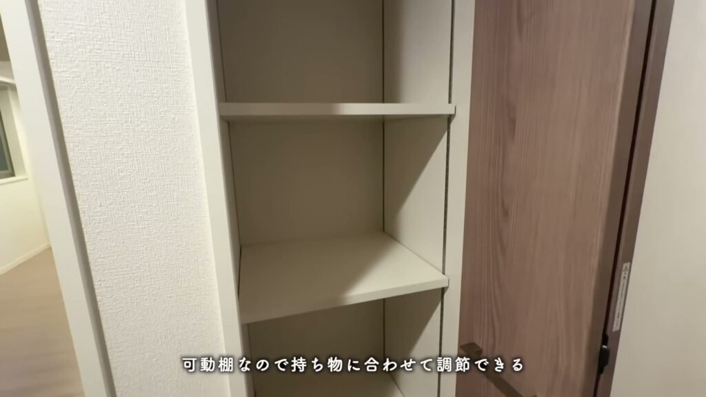 RJRプレシア別府駅前 4LDKの収納の棚