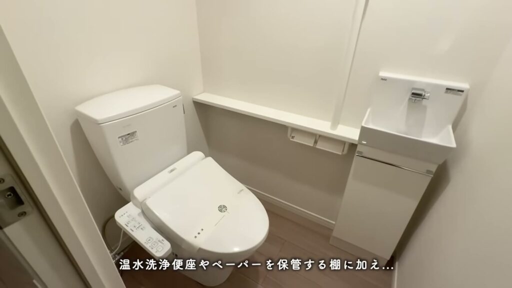 RJRプレシア別府駅前 4LDKのトイレ