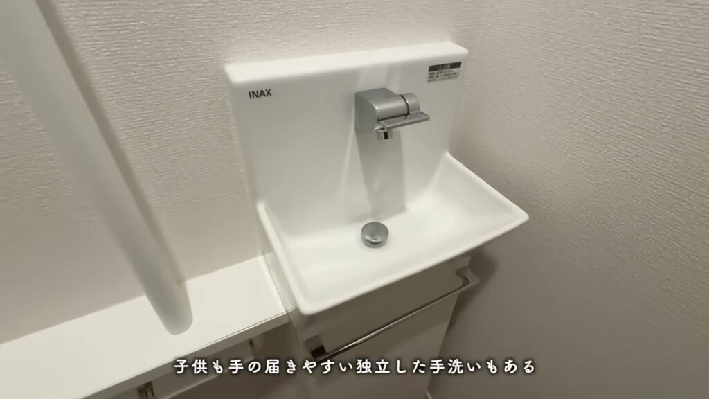 RJRプレシア別府駅前 4LDKの手洗い