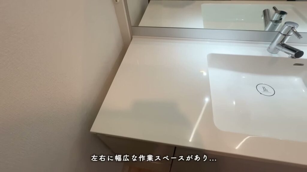RJRプレシア別府駅前 4LDKの洗面ボウル