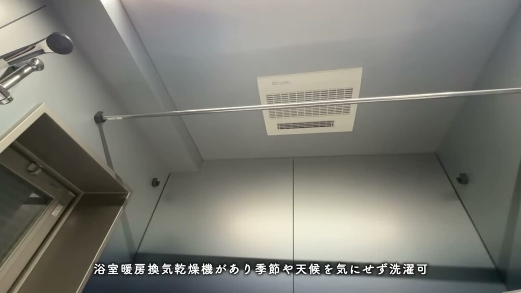 RJRプレシア別府駅前 4LDKの浴室乾燥機