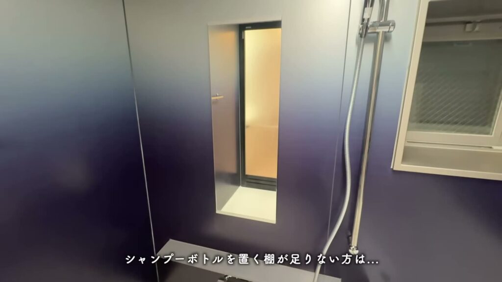 RJRプレシア別府駅前 4LDKの窓