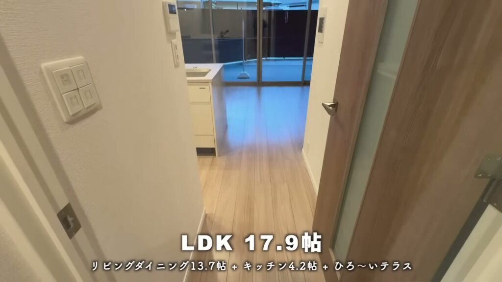 RJRプレシア別府駅前 4LDKのLDK17.9帖