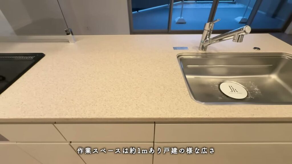 RJRプレシア別府駅前 4LDKの作業スペース