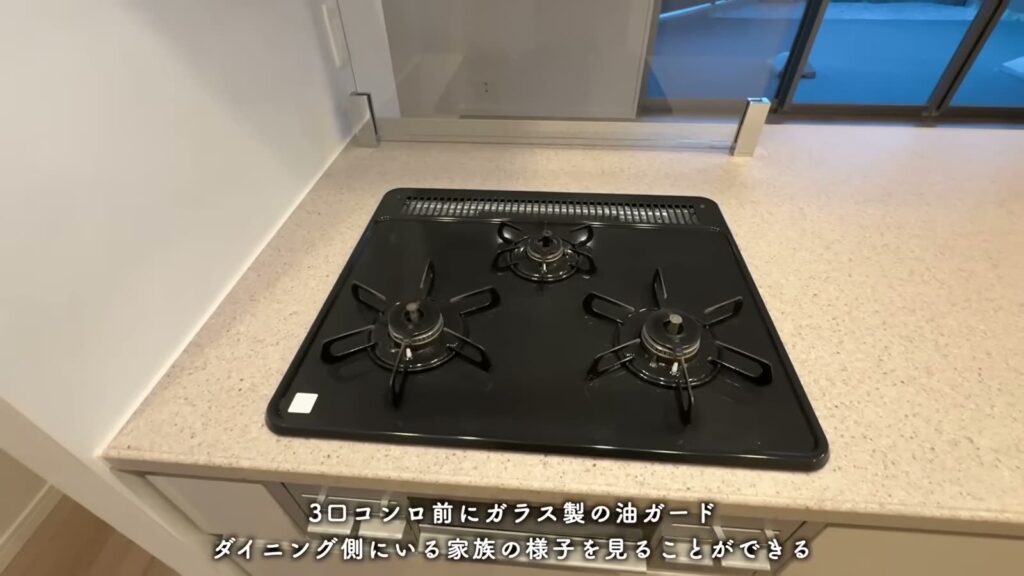 RJRプレシア別府駅前 4LDKの3口コンロ