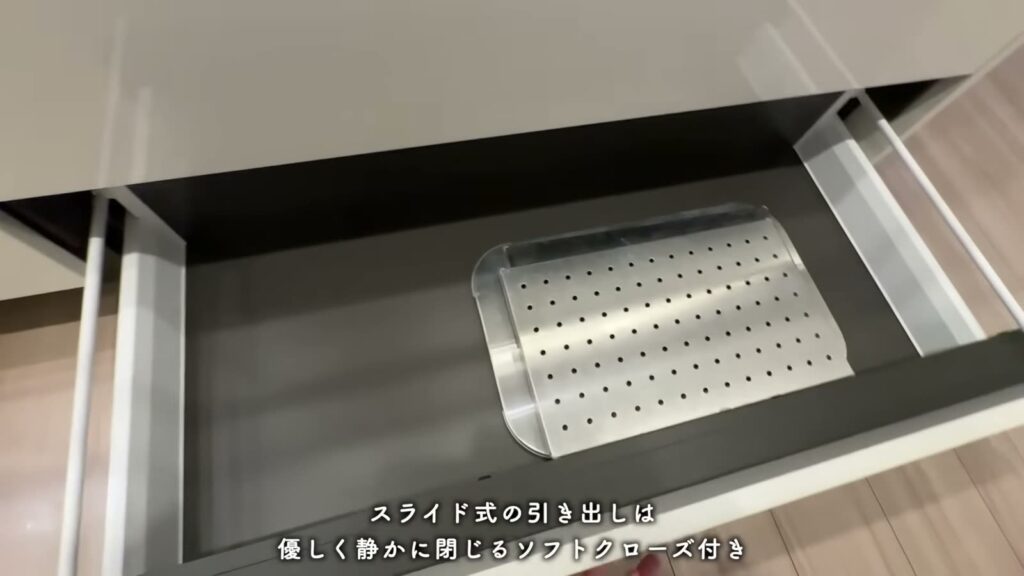 RJRプレシア別府駅前 4LDKの引き出し