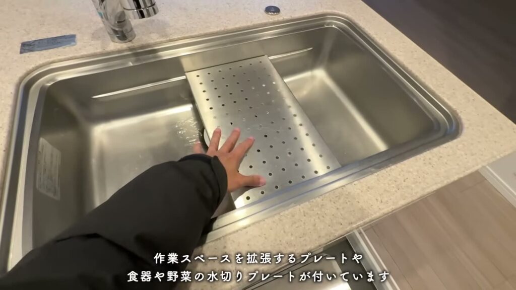 RJRプレシア別府駅前 4LDKの水切りプレート