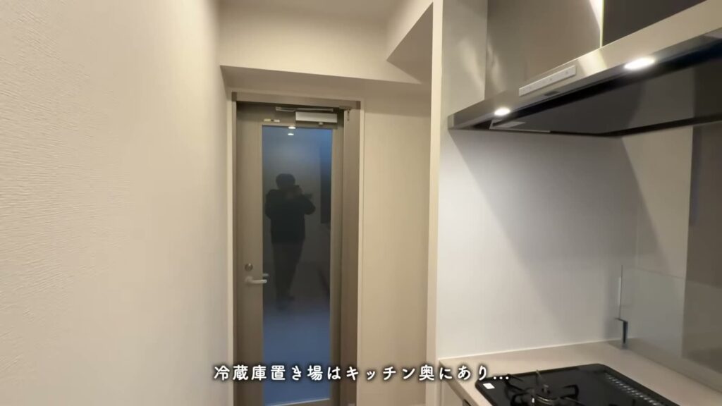 RJRプレシア別府駅前 4LDKの冷蔵庫置き場