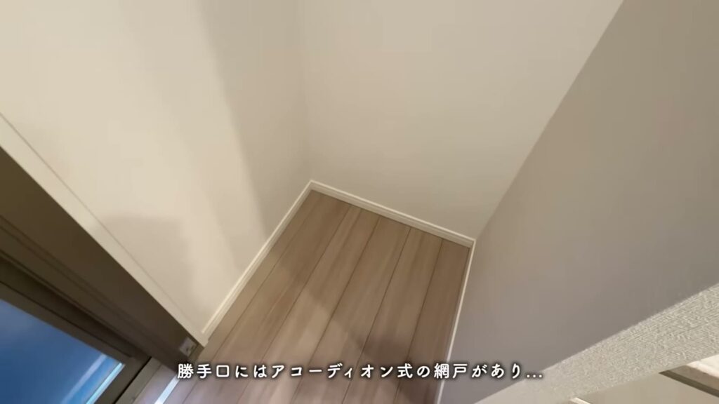 RJRプレシア別府駅前 4LDKの勝手口