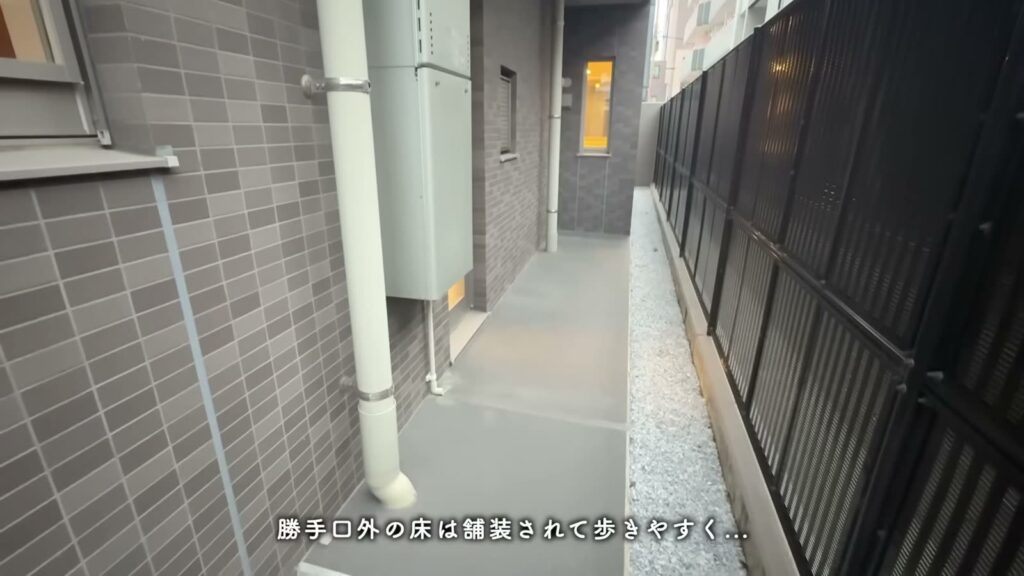 RJRプレシア別府駅前 4LDKの勝手口の外
