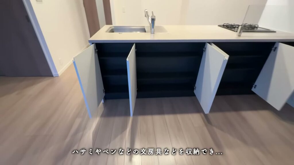 RJRプレシア別府駅前 4LDKのダイニング側の収納