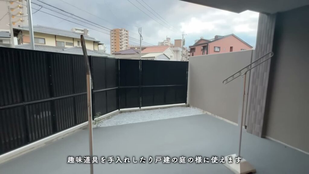RJRプレシア別府駅前 4LDKのテラスの囲い