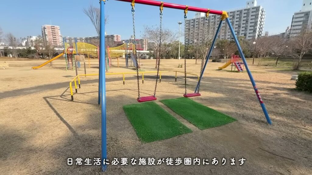 レ・ジェイド南港 3LDKの公園