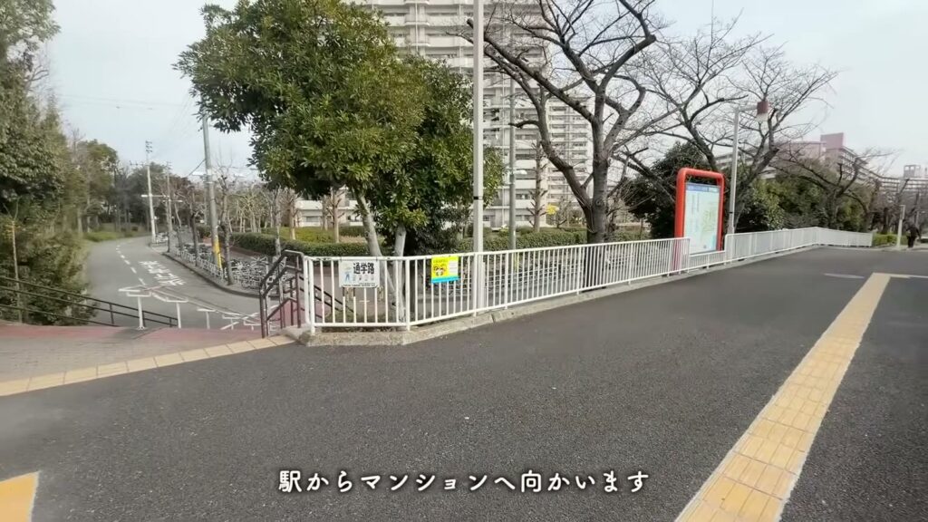 レ・ジェイド南港 3LDKの駅からの道