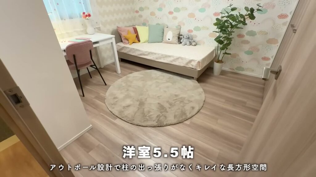 レ・ジェイド南港 3LDKの洋室5.5帖