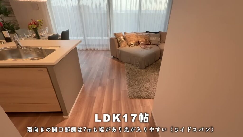 レ・ジェイド南港 3LDKのLDK17帖