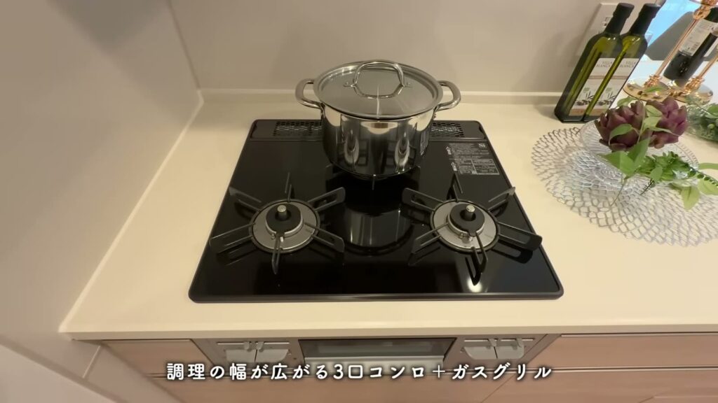 レ・ジェイド南港 3LDKの3口コンロ