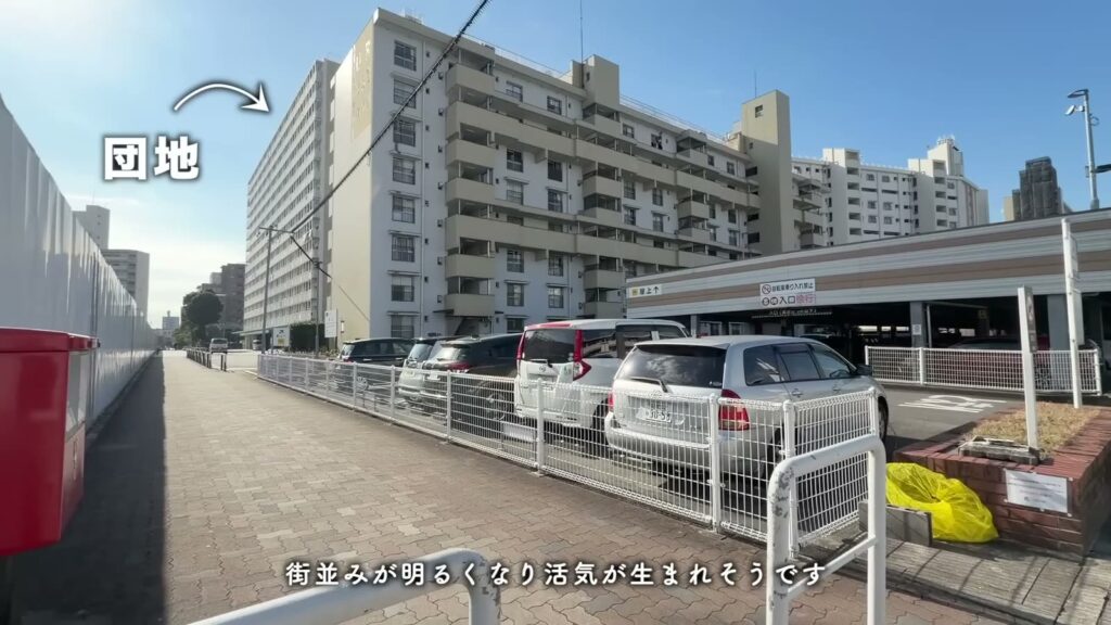 尾上団地 2LDKの団地への道