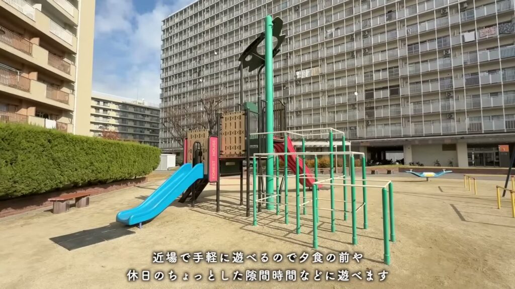 尾上団地 2LDKの団地内の公園