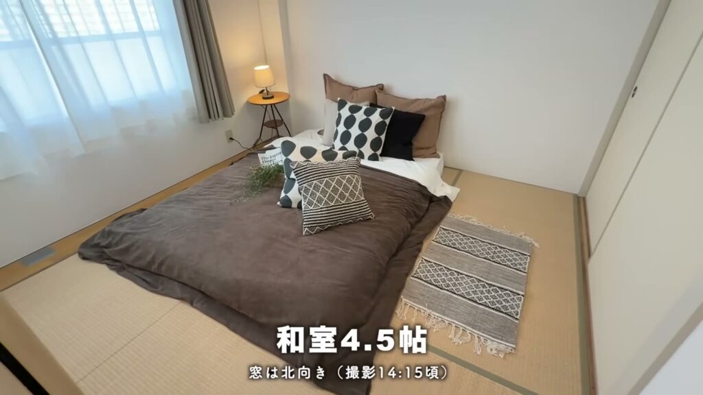尾上団地 2LDKの和室4.5帖