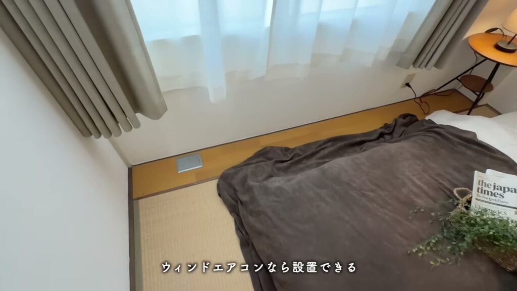 尾上団地 2LDKの窓まわり