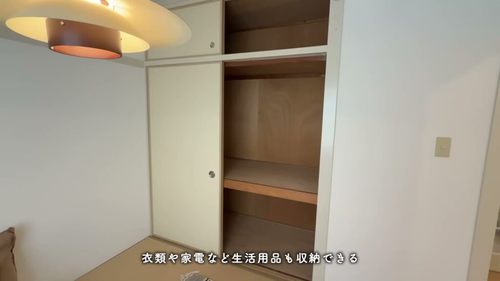 尾上団地 2LDKの押し入れ