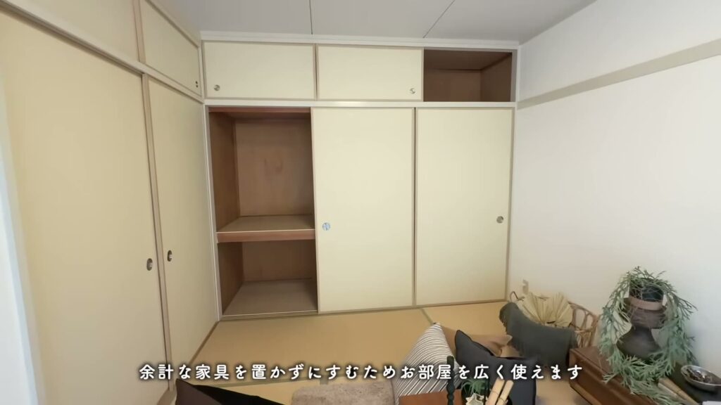 尾上団地 2LDKの和室の押し入れ