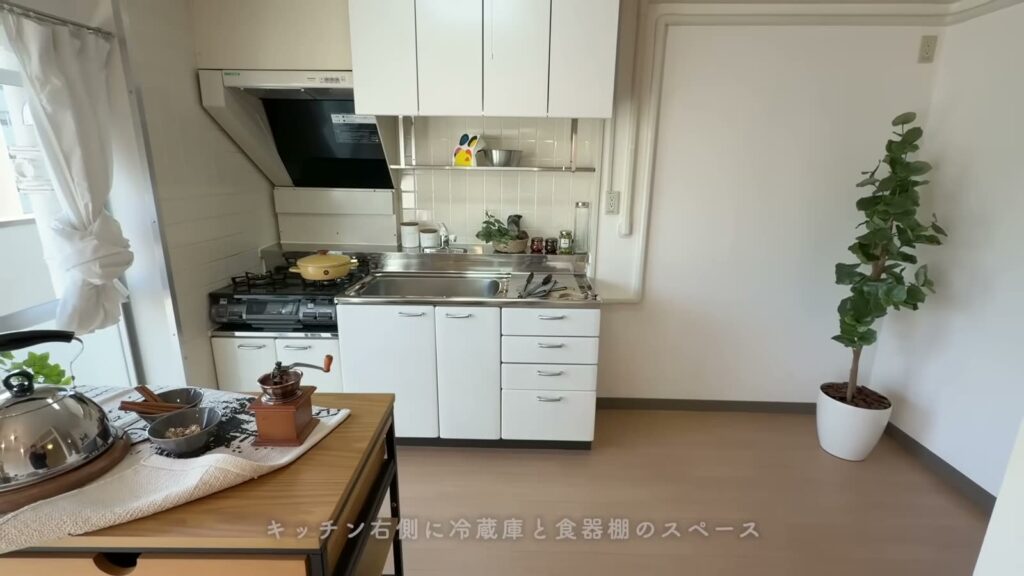 尾上団地 2LDKの冷蔵庫置き場