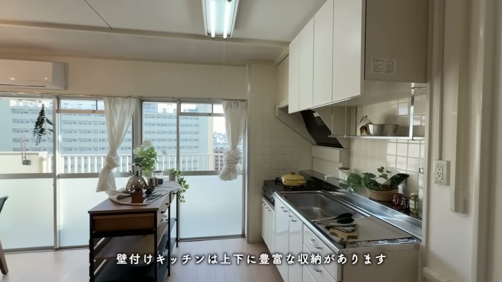 尾上団地 2LDKのキッチン