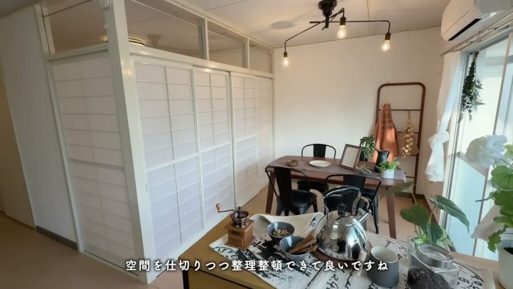尾上団地 2LDKの和室側